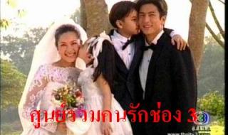 一诺倾情,男主角TIK杰西达邦 泰国明星杰西达邦