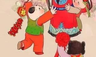 大年初五押韵顺口溜 大年初五拜年祝福语