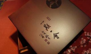 一生一世一期一会是什么意思 一期一会是什么意思