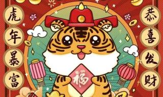 新年文案短句干净简短 过年朋友圈文案简短