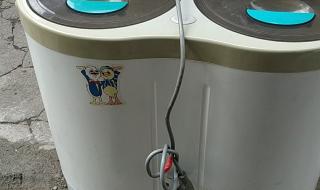 小鸭圣吉奥洗衣机排水口堵住怎么办 小鸭圣吉奥洗衣机