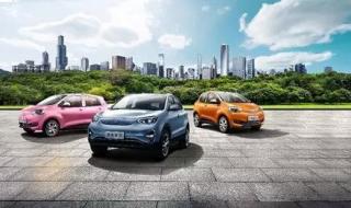 国机智骏gc1启动不了 国机智骏gc1