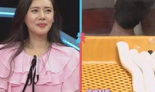 人气美食主持人 人气美食主持人