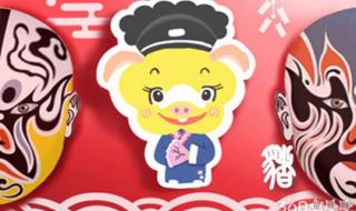 春雨绵绵润万物什么意思 春风细雨是什么生肖