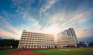 湖南师范大学有五年制吗 湖南五年制大专学校