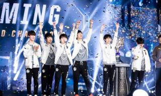 s11全球总决赛打多少局 s11全球总决赛开场节目几点开始